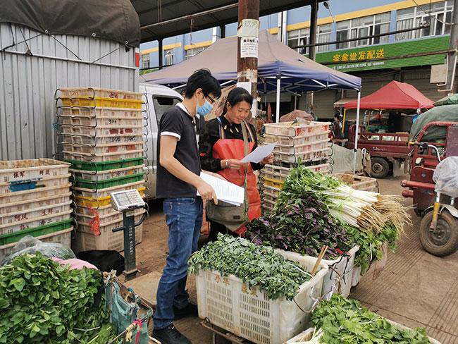 昆明景臻王旗营蔬菜批发市场食用农产品依法经营的通告