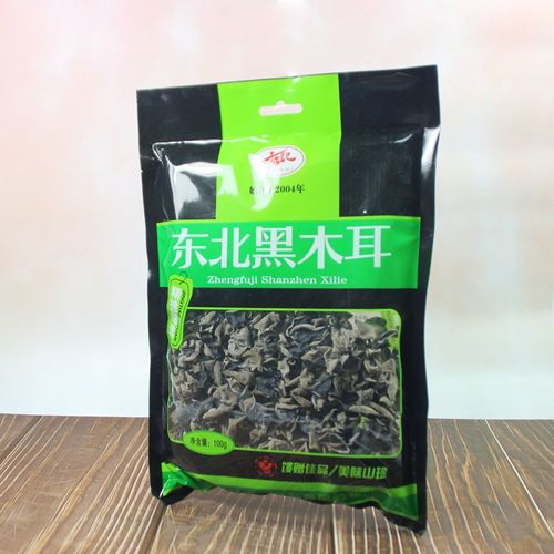 正福记秋木耳东北特产礼品小碗耳精选袋装长白山食用农产品家用