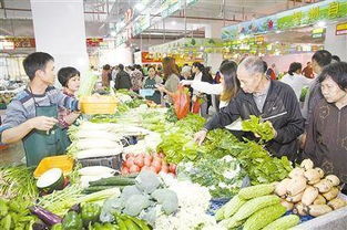 珠海农产品市场供应充足 第四季度肉菜价格或将回调