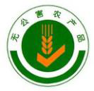 食品科普 | 三分钟读懂重庆市食用农产品质量现状