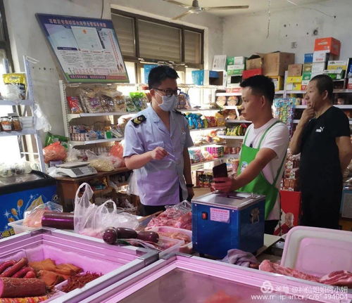 栾城生鲜 冷冻等食用农产品大排查 让百姓吃的更放心