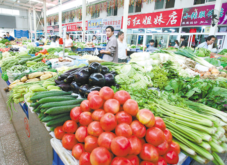 佳节临近食用农产品市场价格继续小幅上涨